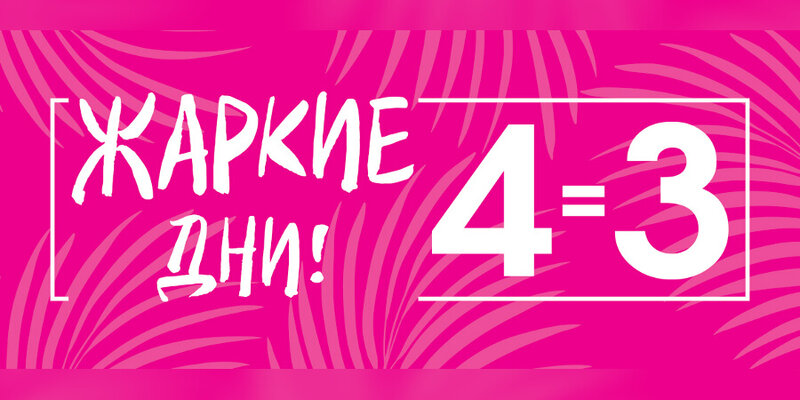Сова — фото 12