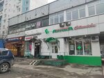 Общие интересы (ул. Корнейчука, 40), учебный центр в Москве