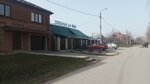 Vechnost (50 Let Oktyabrta Boulevard, 41), servicios fúnebres