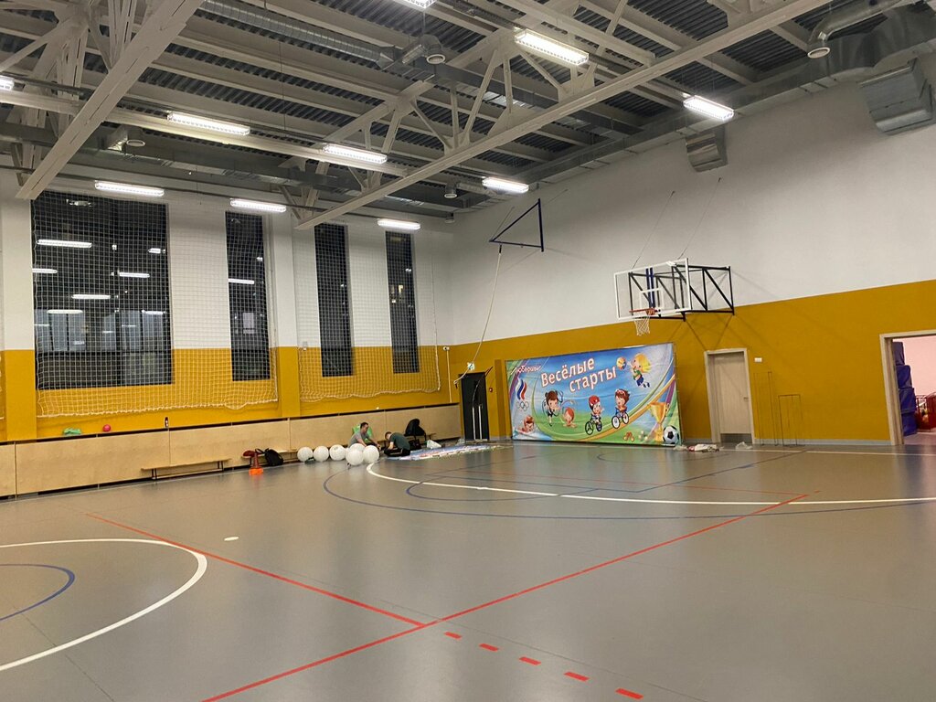 Sports club VitaGym, Lubercy, photo