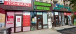 Pharmacy (mikrorayon Zhansaya, 7), pharmacy