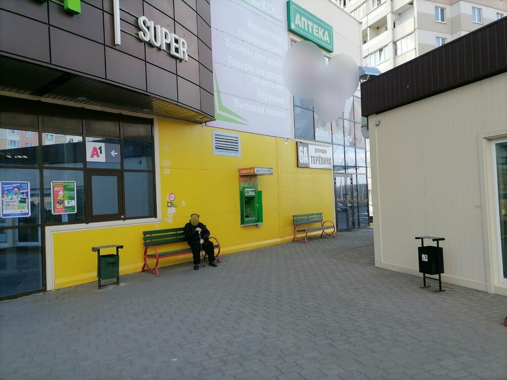 ATM СберБанк, Mogilev, photo