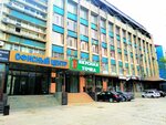 Офисный центр (Imama Shamilya Avenue, 76А), coworking