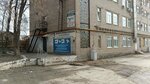 ET-Service (Partizanskaya Street, 17литЕ), pumping equipment