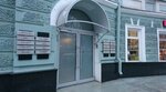 Design Dossier (Gogolevskiy Boulevard, 17), stands de exposición