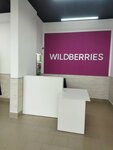 Wildberries (posyolok gorodskogo tipa Mirny, Krymskaya ulitsa, 8), point of delivery