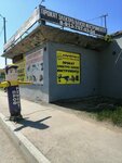 Prof prokat (Khilokskaya ulitsa, 19), rental of construction and special equipment
