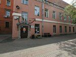 Дом молодёжи Санкт-Петербурга (13th Vasilyevskogo Ostrova Line, 22Б), house of culture