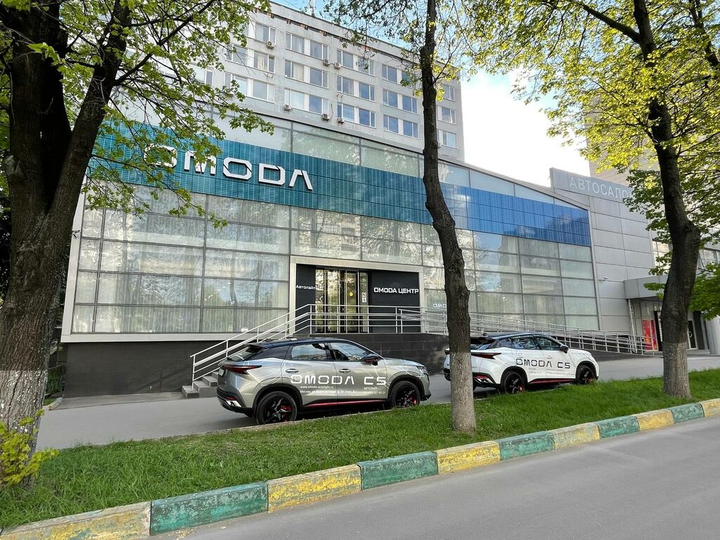 Car dealership Autolight, OMODA, Moscow, photo