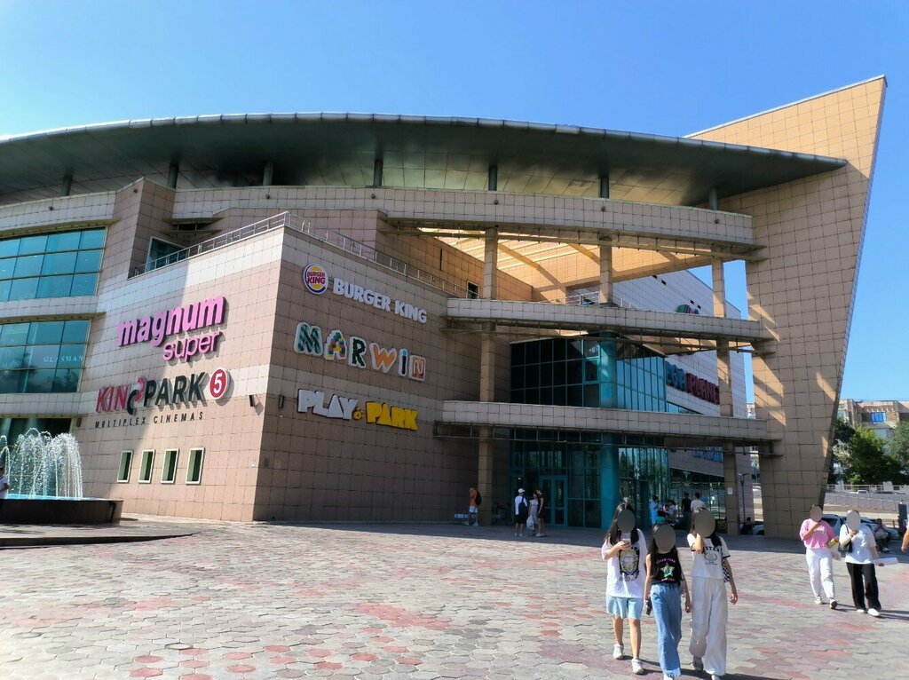 Clothing store Lichi, Chimkent, photo