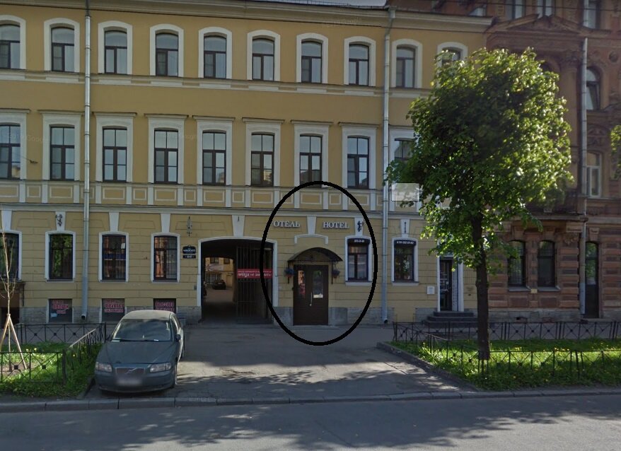 Фото отеля 3