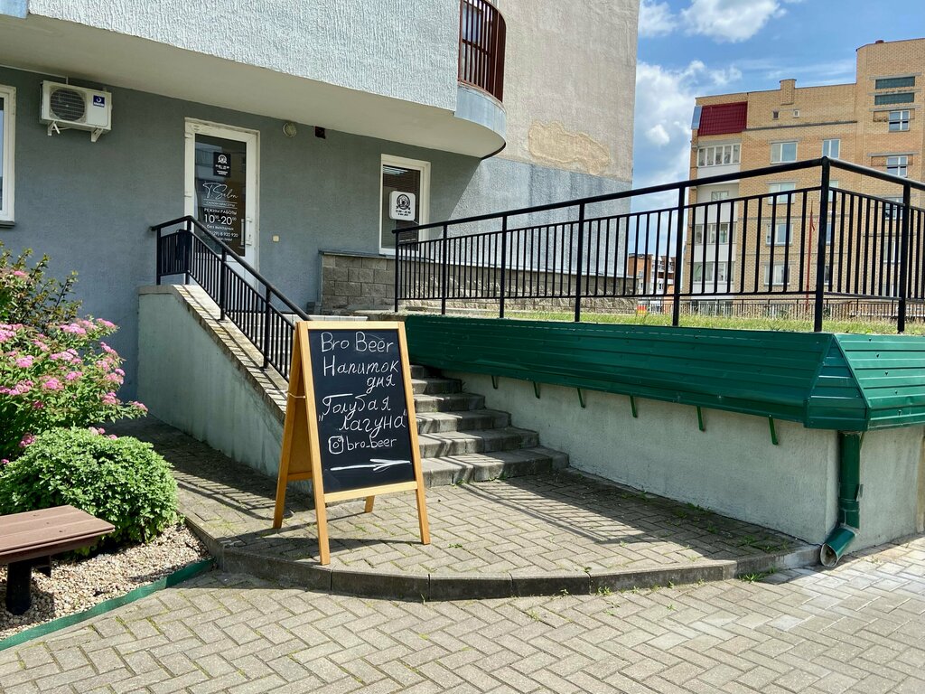 Computer repairs and services Нмрс-гейминг, Brest, photo