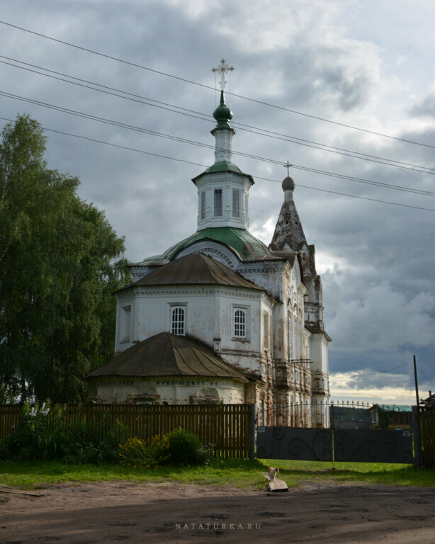 Храм на набережной Курган