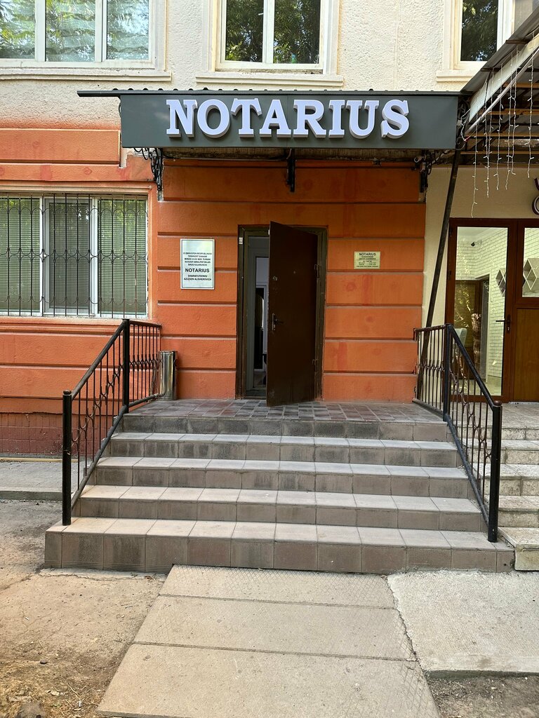 Notariuslar Нотариус А.А. Шарафутдинов, Toshkent, foto