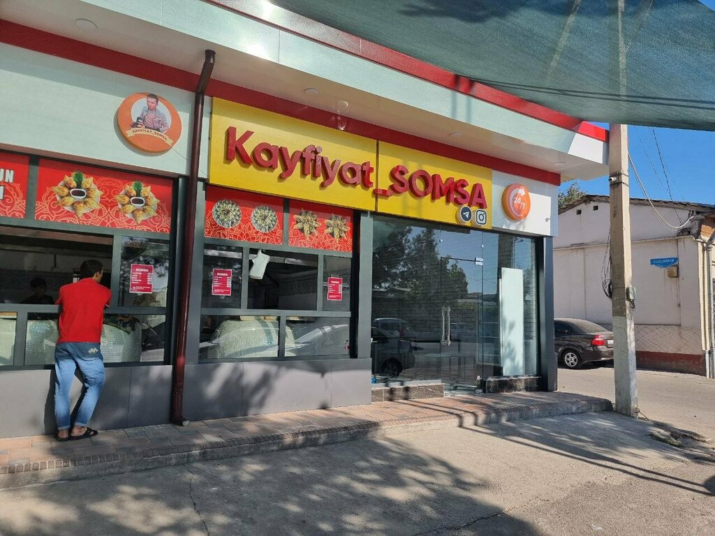 Tez ovqatlanish Kayfiyat somsa, Toshkent, foto