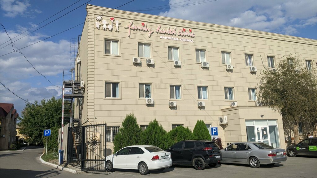 Медцентр, клиника Family Health Clinic, Атырау, фото