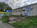 Мастерская чистки и реставрации подушек и перин (Kravchenko Street, 5) ، خدمات محلية