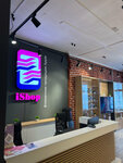 Ishop (Pushkina Street, 29), salón de comunicación