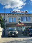 Uyut (Magistralnaya ulitsa, 6/2), hotel