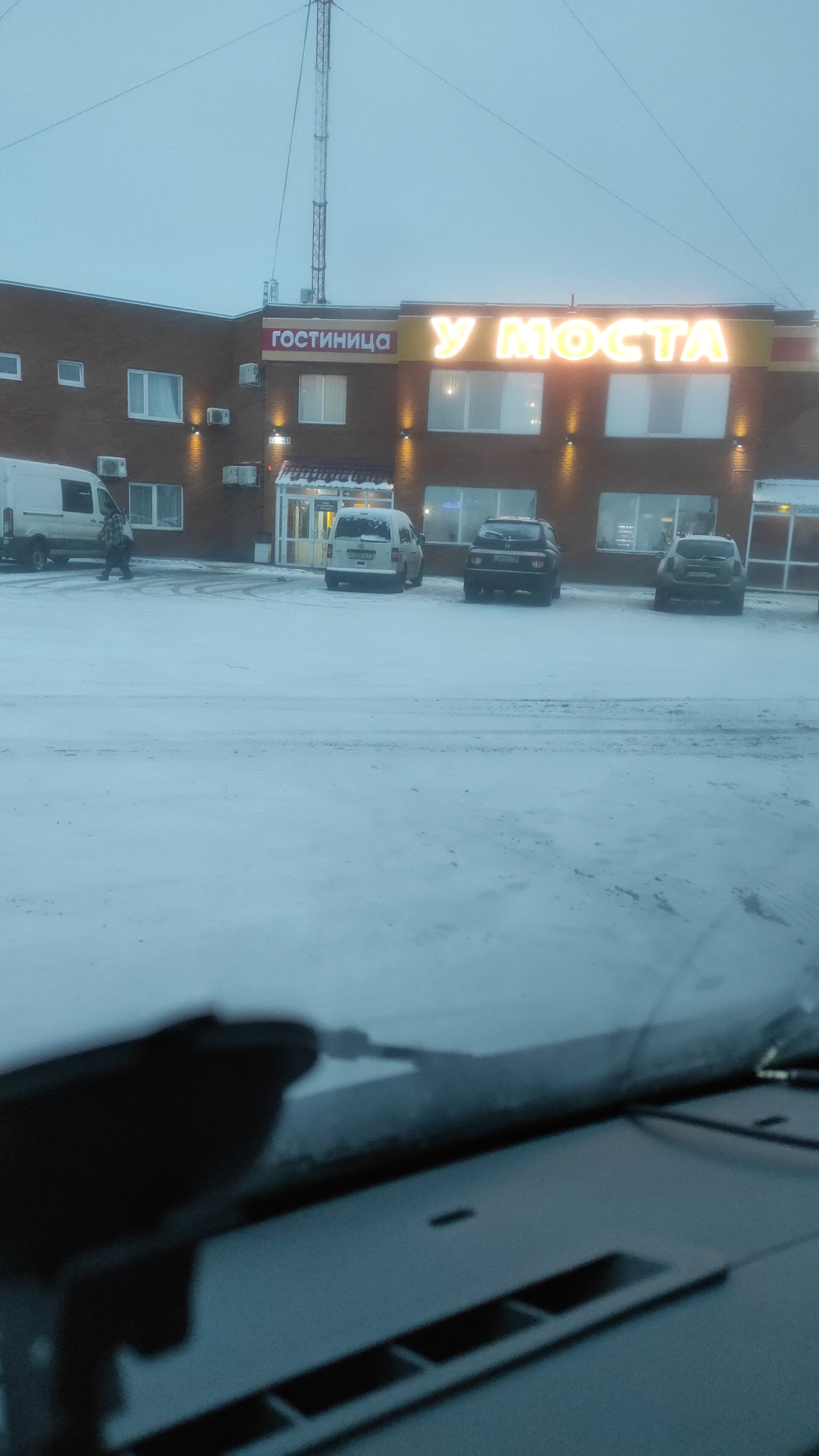 Фото У моста