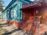 Администрация города Переславля-залесского, управление культуры, туризма, молодежи и спорта (Sovetskaya Street, 21) ، إدارة حكومية