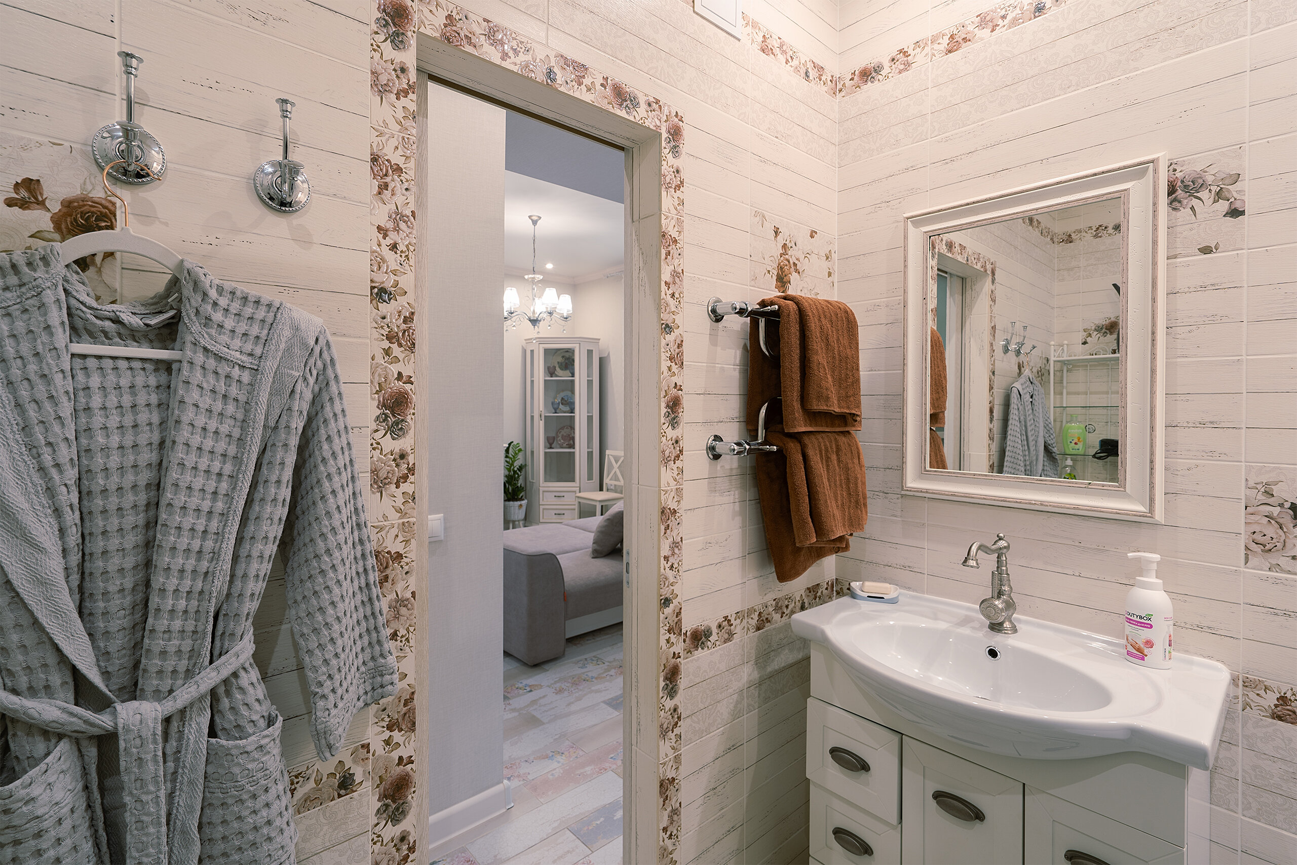 Фото Прованс на набережной