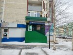 ЭнергоКонтракт (просп. Мира, 78), лифты, лифтовое оборудование в Ноябрьске