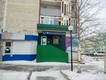 ЭнергоКонтракт (Mira Avenue, 78), ascensores, equipos de elevación