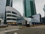 ВТБ Капитал Брокер (Presnenskaya Embankment, 10с1), brokerage firm