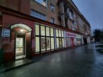 Magazin Agat (prospekt Mira, 9), shopping mall