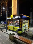 Mega Coffee (Amir Timur Street, 150), café para llevar