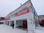 Бижутерия и парики (ulitsa Lenina, 42), jewelry shop