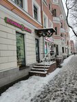 Triumf (Skhodnenskaya Street, 46/14) ، مصففو الشعر