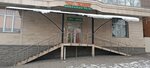 121 Kz (10th microdistrict, 3Б), office equipment service and repair