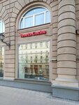 Veneta Cucine (Mira Avenue, 71с1), kitchen furniture