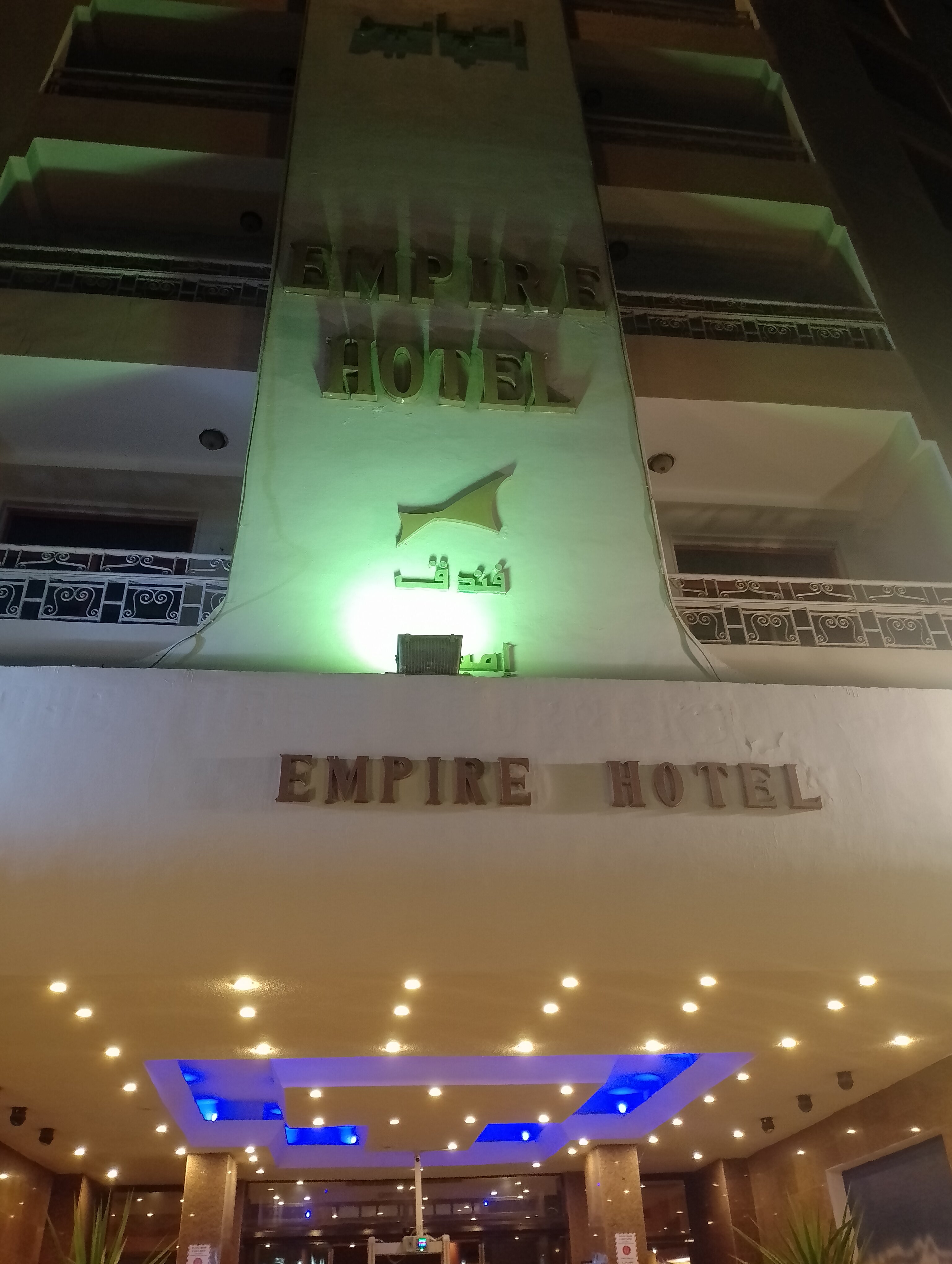 Фото Empire Hotel Aqua Park