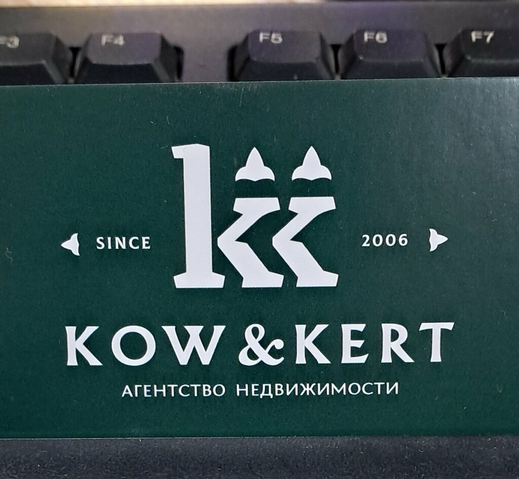 Real estate agency Kow Kert, Grozniy, photo