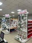 Госкреп (5-й проезд, 72), hardware store