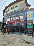 Оптик плюс (Sovetskiy Avenue, 6А), opticial store