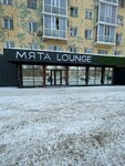 Myata Lounge (ulitsa Toraygyrova, 61), restaurant