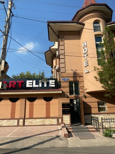 Фото Elite Art Hotel