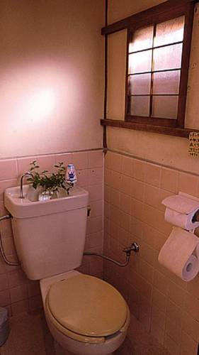 Фото Kyoto Guesthouse Kyo no EN