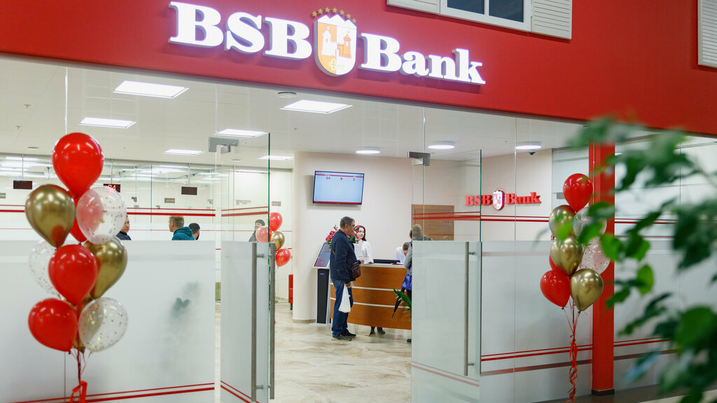 Банк БСБ Банк, Минская область, фото