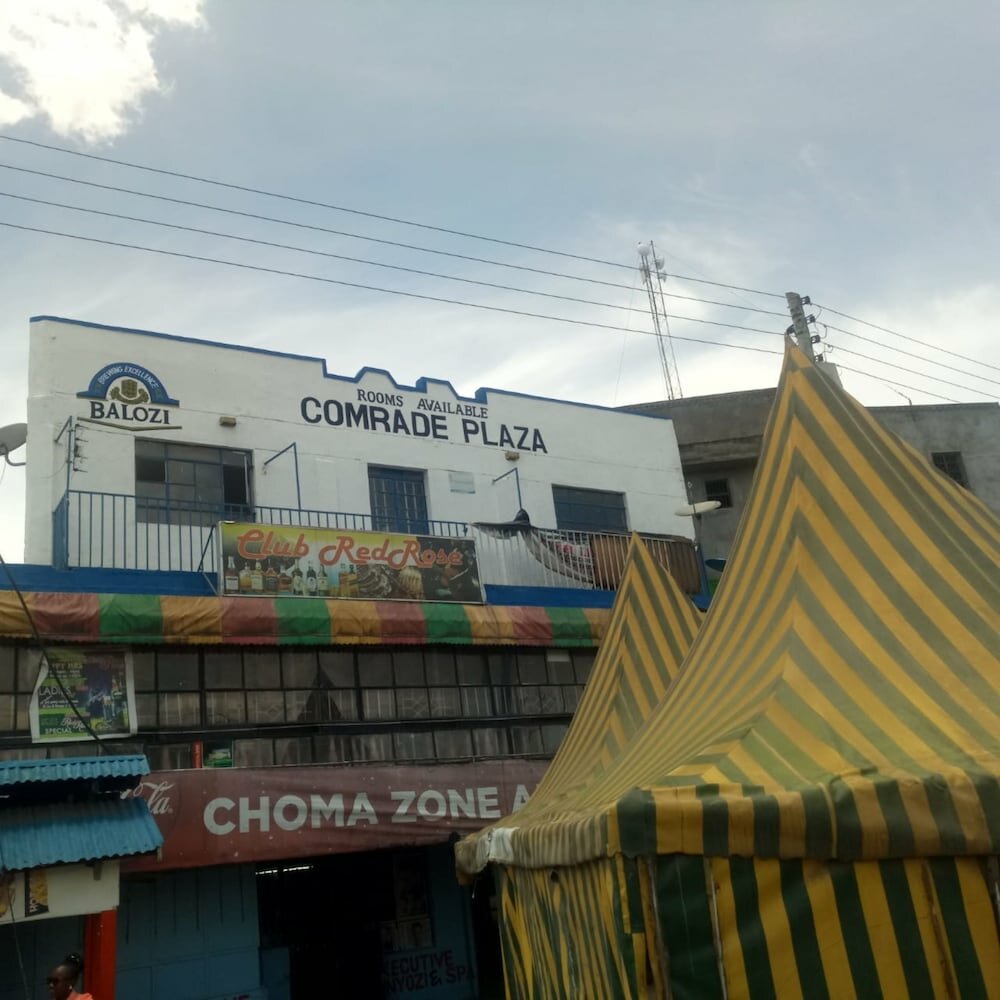 Hotel Comrade Lodge, Earth, photo