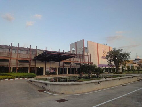 Гостиница U Place at Ubon Ratchathani University
