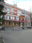 Краевая клиническая больница скорой медицинской помощи, травматолого-ортопедическое отделение для детей (40 let Pobedy Street, 14к6), department of the hospital