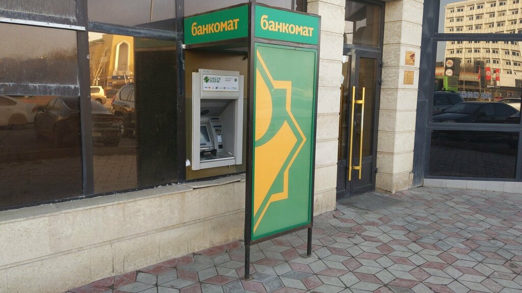 ATM Halyk Bank, Atyrau, photo