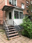 Medprofi (Lenina Street, 32) ، فحص بالموجات فوق الصوتية