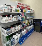 Averon (Trolleynaya Street, 87), household chemicals wholesale