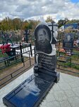 Гранитная мастерская Память (Novlyansky Microdistrict, ulitsa Kagana, 9), production of tombstones